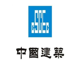 中國建業(yè)