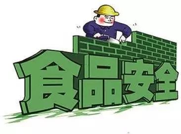鄭州六項(xiàng)舉措高標(biāo)準(zhǔn)守護(hù)百姓舌尖上的安全，筑牢食用農(nóng)產(chǎn)品批發(fā)安全防線